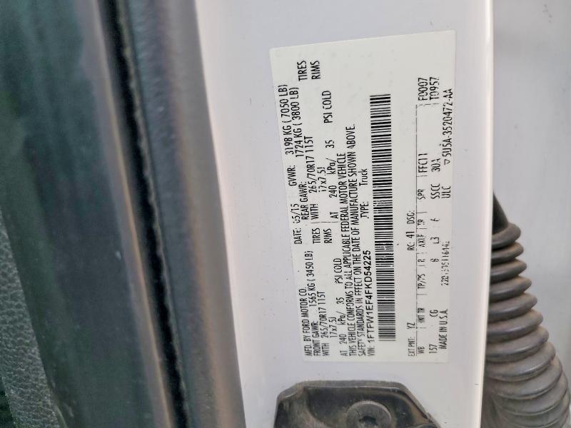 Продажа на аукционе авто 2015 Ford F150, vin: 1FTFW1EF4FKD54225, номер лота: 54675666