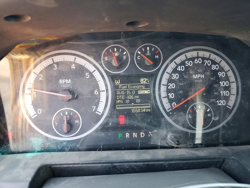 2012 Dodge Ram 1500 მანქანა იყიდება აუქციონზე, vin: 1C6RD7HT1CS249832, აუქციონის ნომერი: 54756166
