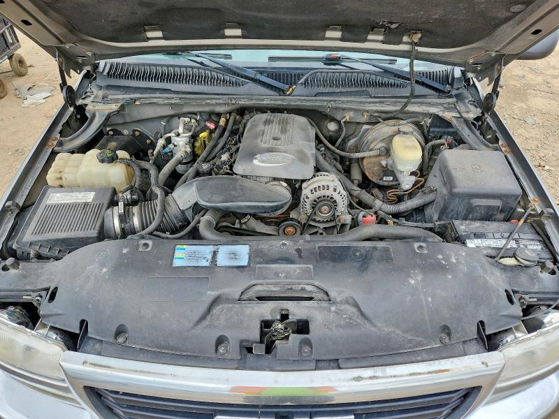 2007 Gmc New Sierra მანქანა იყიდება აუქციონზე, vin: 2GTEK13Z571117135, აუქციონის ნომერი: 53001736