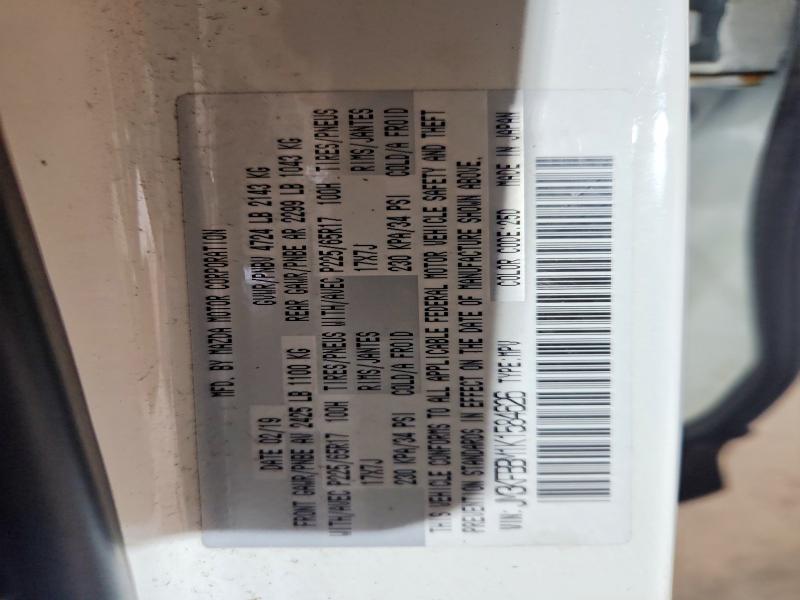 52725596 :رقم المزاد ، JM3KFBBM1K1584626 vin ، 2019 Mazda Cx-5 مزاد بيع