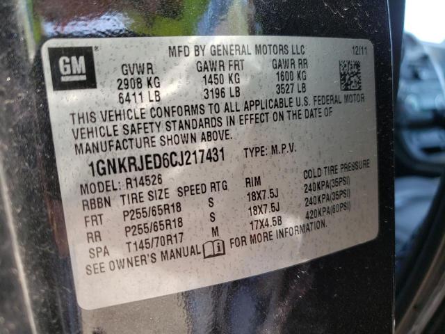 Aukcja sprzedaży 2012 Chevrolet Traverse, vin: 1GNKRJED6CJ217431, numer aukcji: 74507405