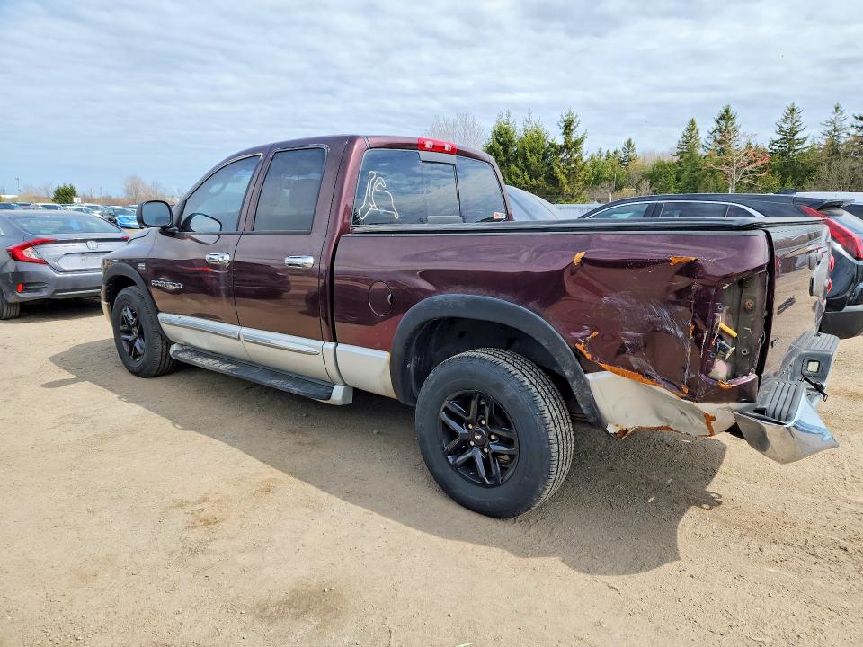 Продажа на аукционе авто 2005 Dodge Ram 1500, vin: 1D7HA18D95S123777, номер лота: 51427296