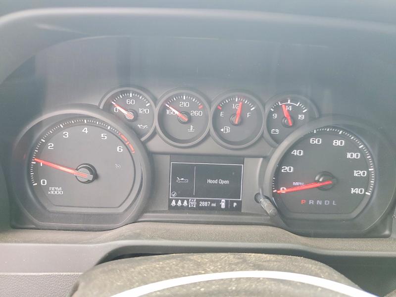 2025 Gmc Sierra მანქანა იყიდება აუქციონზე, vin: 1GD5ULE74SF327367, აუქციონის ნომერი: 54835816