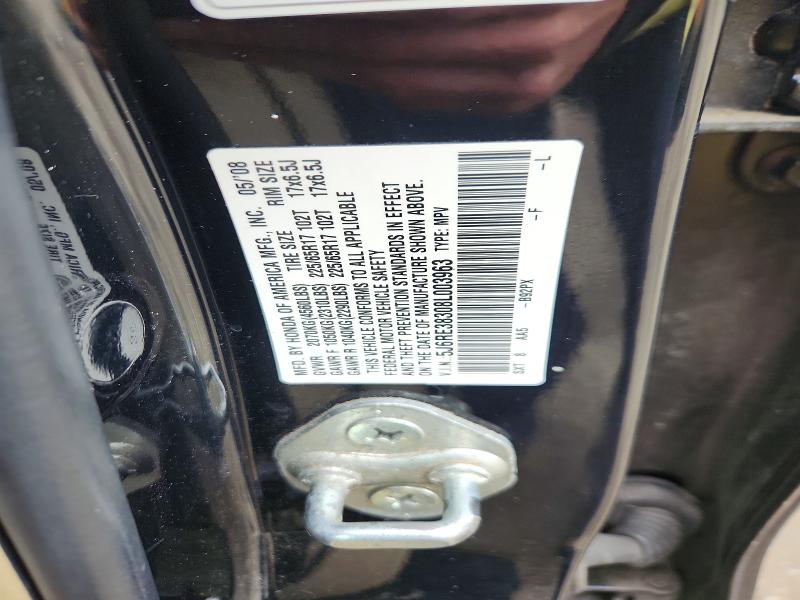Продажа на аукционе авто 2008 Honda Cr-v, vin: 5J6RE38308L003963, номер лота: 54833206