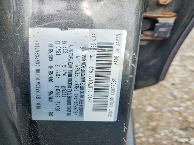 Продаж на аукціоні авто 2012 Mazda 3, vin: JM1BL1L87C1631947, номер лоту: 51914456