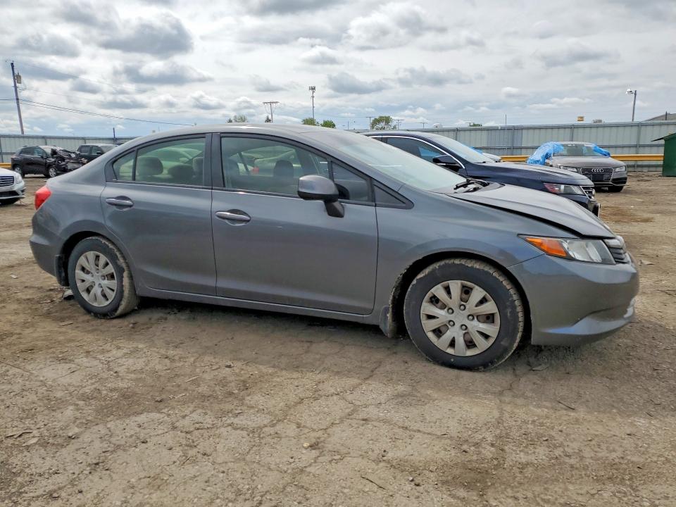2012 Honda Civic მანქანა იყიდება აუქციონზე, vin: 19XFB2F55CE011946, აუქციონის ნომერი: 51470456