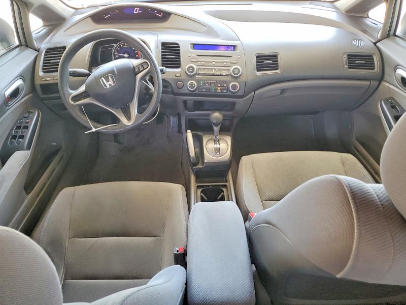 2010 Honda Civic მანქანა იყიდება აუქციონზე, vin: 19XFA1F51AE021917, აუქციონის ნომერი: 52989636