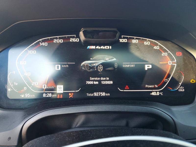 2021 Bmw M440xi მანქანა იყიდება აუქციონზე, vin: WBA13AR01MCG38217, აუქციონის ნომერი: 53437316