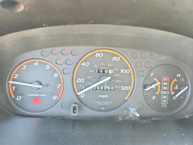 2001 Honda Cr-v მანქანა იყიდება აუქციონზე, vin: JHLRD18421C021458, აუქციონის ნომერი: 53371666