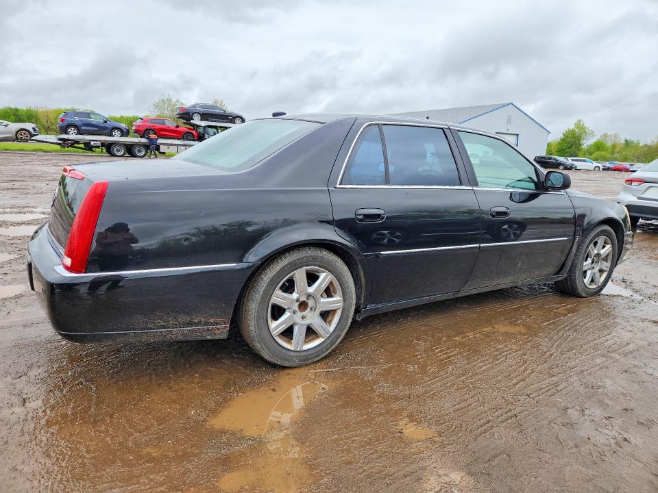 2007 Cadillac Dts მანქანა იყიდება აუქციონზე, vin: 1G6KD57Y57U205888, აუქციონის ნომერი: 52215696
