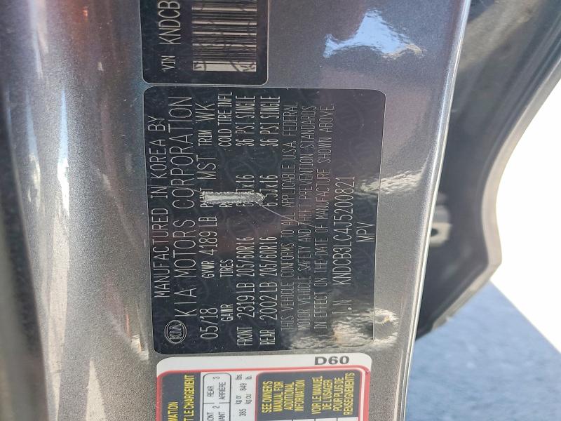 Aukcja sprzedaży 2018 Kia Niro, vin: KNDCB3LC4J5200821, numer aukcji: 53318876