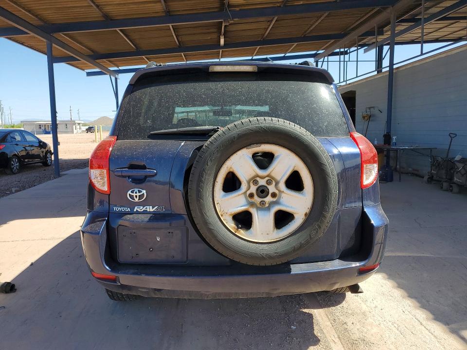2007 Toyota Rav4 მანქანა იყიდება აუქციონზე, vin: JTMZD33V275038511, აუქციონის ნომერი: 55114516