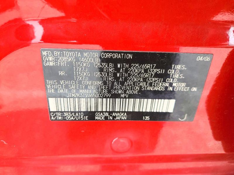 Продажа на аукционе авто 2006 Toyota Rav4, vin: JTMZK31V365002799, номер лота: 52963496