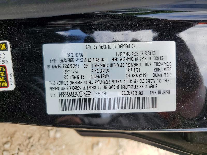 53251336 :رقم المزاد ، JM3ER2W33A0304991 vin ، 2010 Mazda Cx-7 مزاد بيع