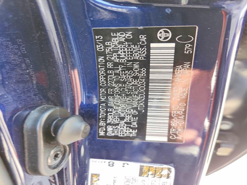 Aukcja sprzedaży 2013 Toyota Prius, vin: JTDKN3DUXD0347866, numer aukcji: 52261646