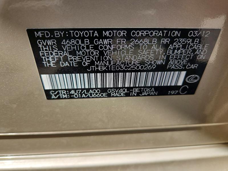 Продажа на аукционе авто 2012 Lexus Es, vin: JTHBK1EG3C2500269, номер лота: 52513366