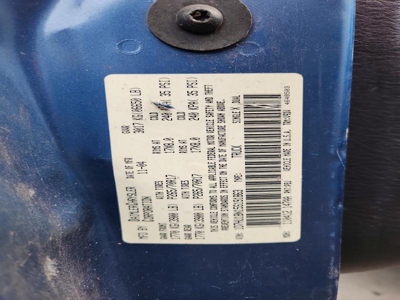 2005 Dodge Ram 1500 მანქანა იყიდება აუქციონზე, vin: 1D7HU18N15S191863, აუქციონის ნომერი: 52136886