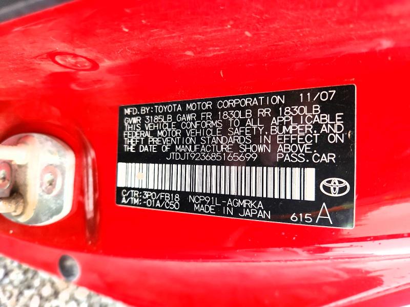 Продажа на аукционе авто 2008 Toyota Yaris, vin: JTDJT923685165699, номер лота: 54923906