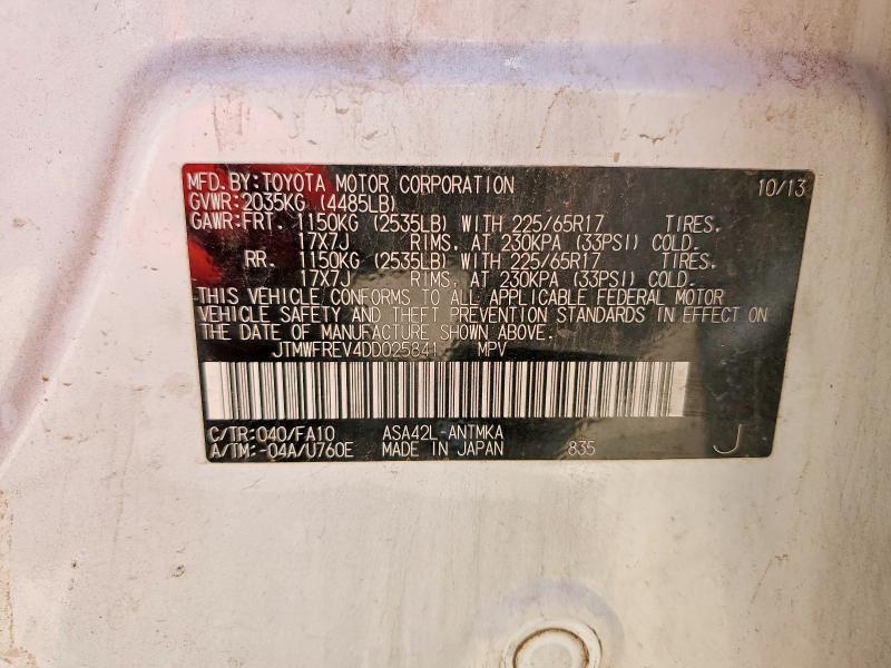 Продаж на аукціоні авто 2013 Toyota Rav4, vin: JTMWFREV4DD025841, номер лоту: 53744646