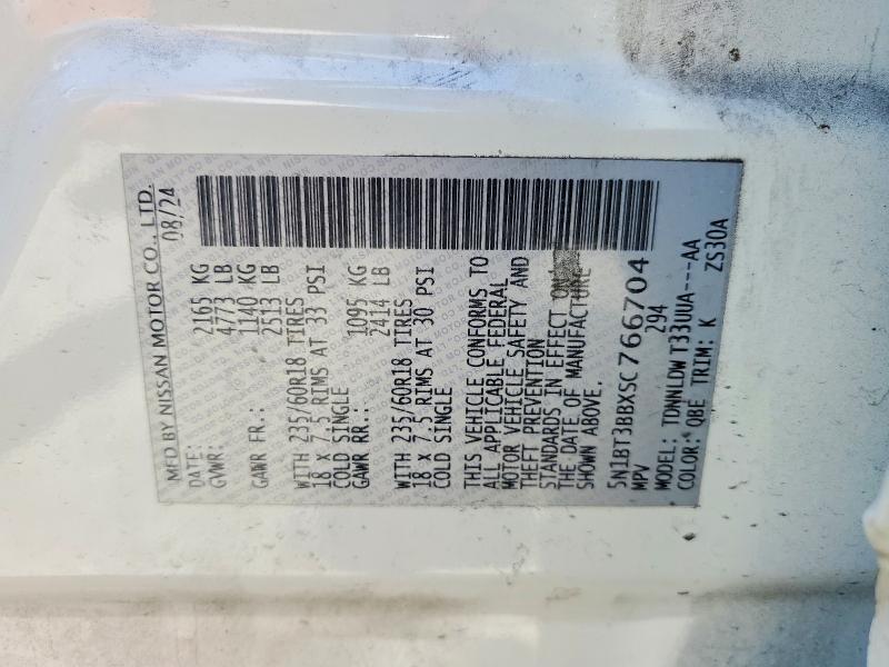 Продажа на аукционе авто 2025 Nissan Rogue, vin: 5N1BT3BBXSC766704, номер лота: 53588646