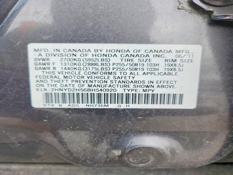 Продаж на аукціоні авто 2011 Acura Mdx, vin: 2HNYD2H56BH540920, номер лоту: 54319036