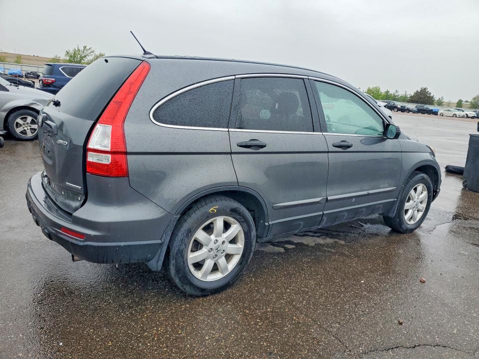 2011 Honda Cr-v მანქანა იყიდება აუქციონზე, vin: 5J6RE4H43BL093065, აუქციონის ნომერი: 54861896