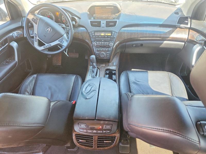 2012 Acura Mdx მანქანა იყიდება აუქციონზე, vin: 2HNYD2H4XCH508416, აუქციონის ნომერი: 53163686