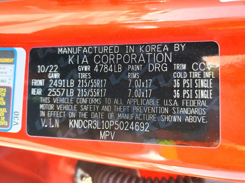 52774516 :رقم المزاد ، KNDCR3L10P5024692 vin ، 2023 Kia Niro مزاد بيع