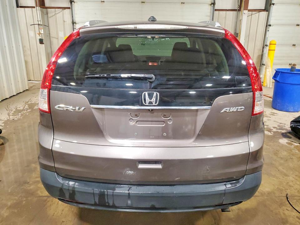 2014 Honda Cr-v მანქანა იყიდება აუქციონზე, vin: 2HKRM4H75EH638338, აუქციონის ნომერი: 53513916