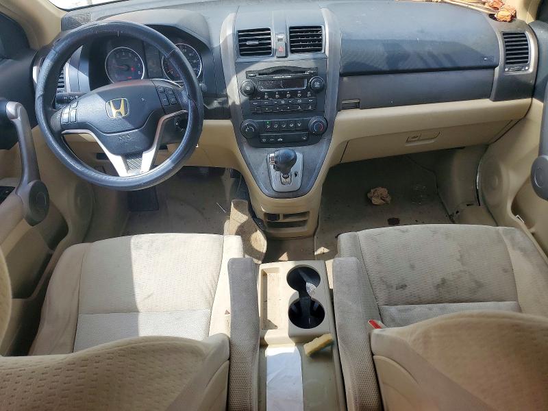 Продаж на аукціоні авто 2007 Honda Cr-v, vin: JHLRE38527C001981, номер лоту: 54080256