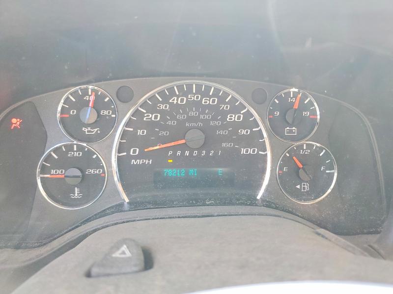 2014 Chevrolet Express G1500 მანქანა იყიდება აუქციონზე, vin: 1GCSHAF45E1129435, აუქციონის ნომერი: 79044075