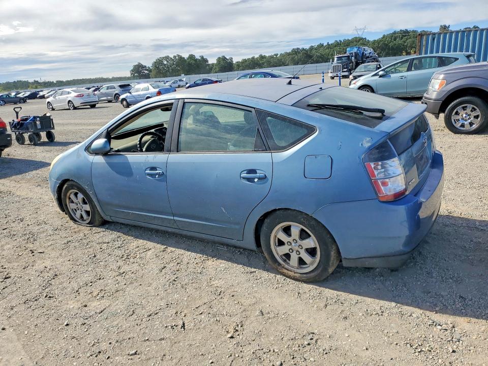 Продажа на аукционе авто 2005 Toyota Prius, vin: JTDKB20U553050979, номер лота: 54926536