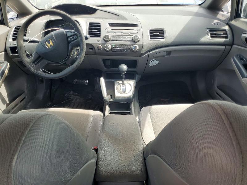 Aukcja sprzedaży 2007 Honda Civic, vin: 1HGFA16567L037564, numer aukcji: 51914786