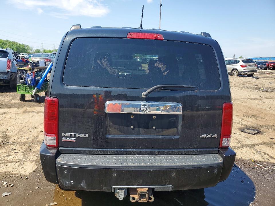 2008 Dodge Nitro მანქანა იყიდება აუქციონზე, vin: 1D8GU58K98W230281, აუქციონის ნომერი: 53810716