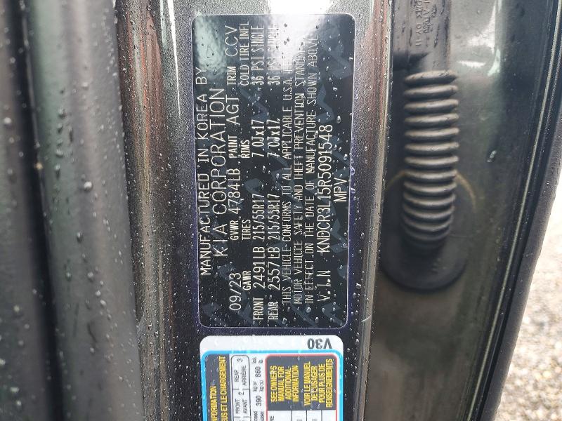 2024 Kia Niro მანქანა იყიდება აუქციონზე, vin: KNDCR3L15R5091548, აუქციონის ნომერი: 53832356