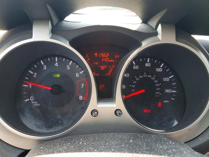 2015 Nissan Juke მანქანა იყიდება აუქციონზე, vin: JN8AF5MVXFT553935, აუქციონის ნომერი: 54145006