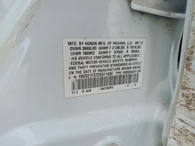 2013 Acura Ilx მანქანა იყიდება აუქციონზე, vin: 19VDE1F57DE011434, აუქციონის ნომერი: 52925746