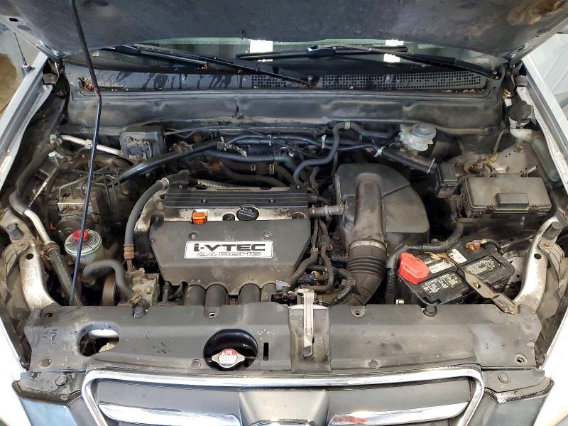 Aukcja sprzedaży 2005 Honda Cr-v, vin: JHLRD78825C005594, numer aukcji: 54050936