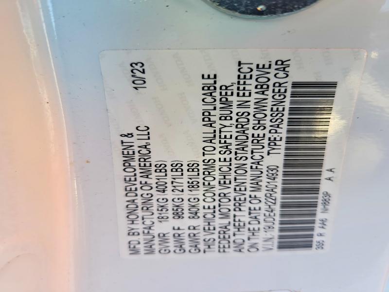 2024 Acura Integra მანქანა იყიდება აუქციონზე, vin: 19UDE4H22RA014930, აუქციონის ნომერი: 52051696