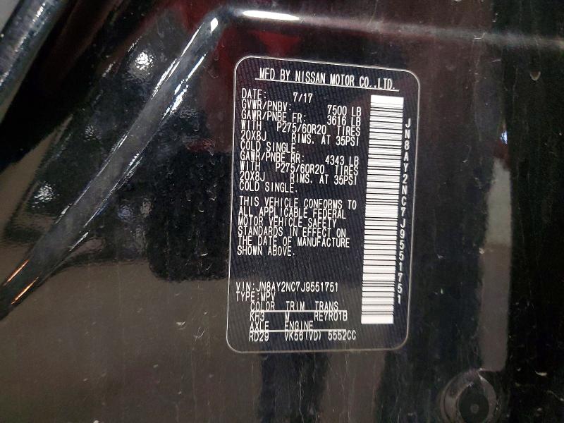 Продаж на аукціоні авто 2018 Nissan Armada, vin: JN8AY2NC7J9551751, номер лоту: 52048896