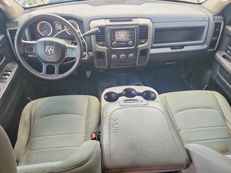 Продажа на аукционе авто 2014 Ram 2500, vin: 3C6TR5CT0EG315803, номер лота: 55152946