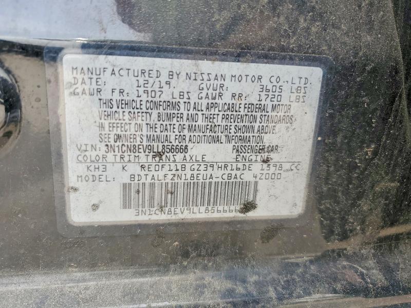 54878406 :رقم المزاد ، 3N1CN8EV9LL856666 vin ، 2020 Nissan Versa مزاد بيع