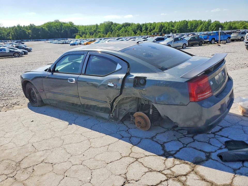 Aukcja sprzedaży 2007 Dodge Charger, vin: 2B3KA43GX7H759719, numer aukcji: 52241876
