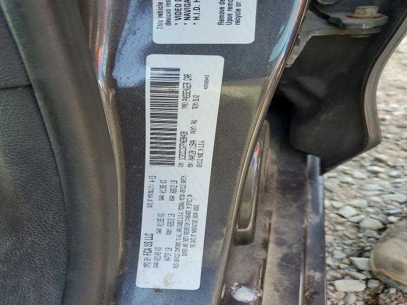Продажа на аукционе авто 2015 Chrysler 200, vin: 1C3CCCCG7FN690439, номер лота: 52017936