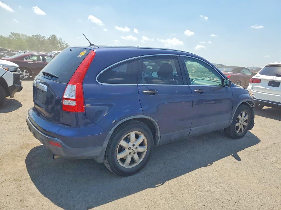 2007 Honda Cr-v მანქანა იყიდება აუქციონზე, vin: JHLRE48527C044576, აუქციონის ნომერი: 54152506