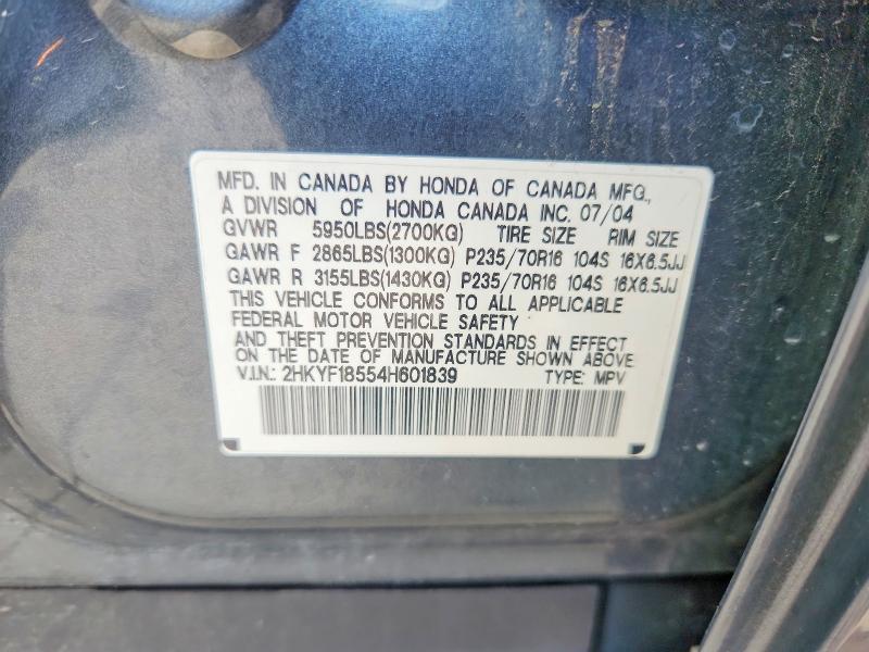 54103936 :رقم المزاد ، 2HKYF18554H601839 vin ، 2004 Honda Pilot مزاد بيع