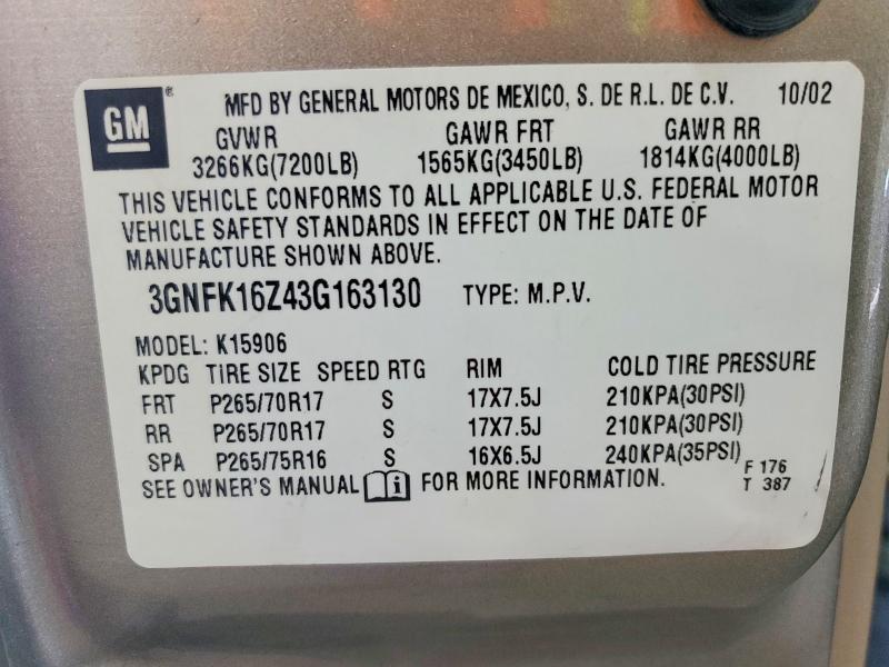 2003 Chevrolet Suburban მანქანა იყიდება აუქციონზე, vin: 3GNFK16Z43G163130, აუქციონის ნომერი: 55281586