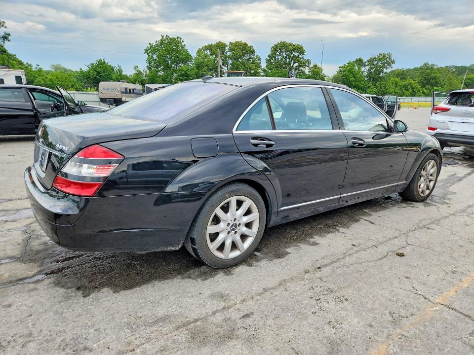 Продаж на аукціоні авто 2008 Mercedes-benz S, vin: WDDNG86XX8A175601, номер лоту: 53647406
