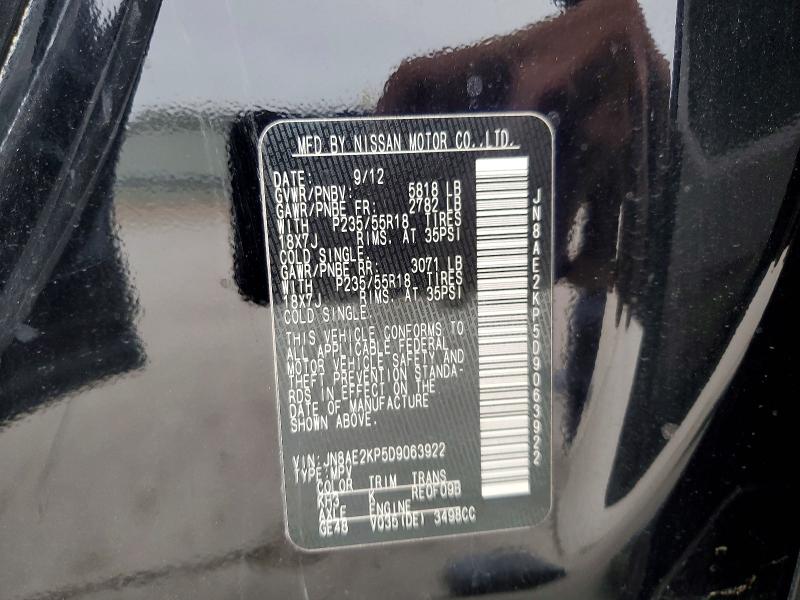 Продажа на аукционе авто 2013 Nissan Quest, vin: JN8AE2KP5D9063922, номер лота: 52196856