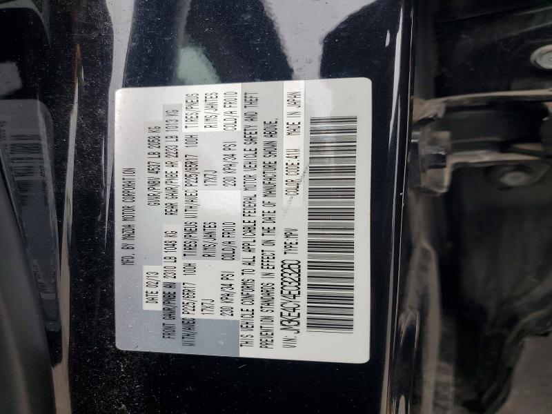 Aukcja sprzedaży 2014 Mazda Cx-5, vin: JM3KE4CY4E0323260, numer aukcji: 54689736